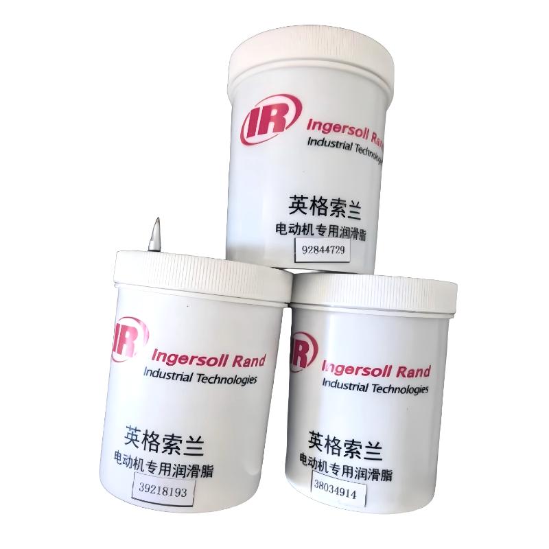 Ingersoll Rand 47588693001 38034914 Motor Bearing Grease