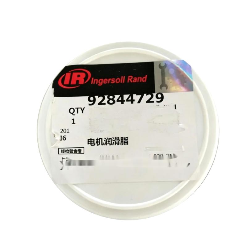 Ingersoll Rand 47647275001 92844729 Motor Grease