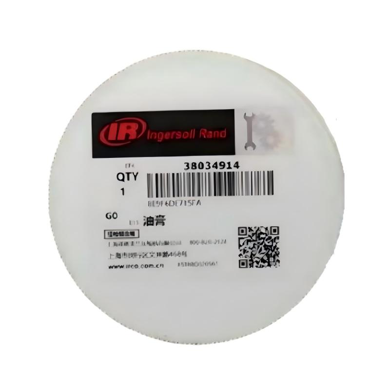 Ingersoll Rand 47704429001 38034914 Motor Bearing Grease