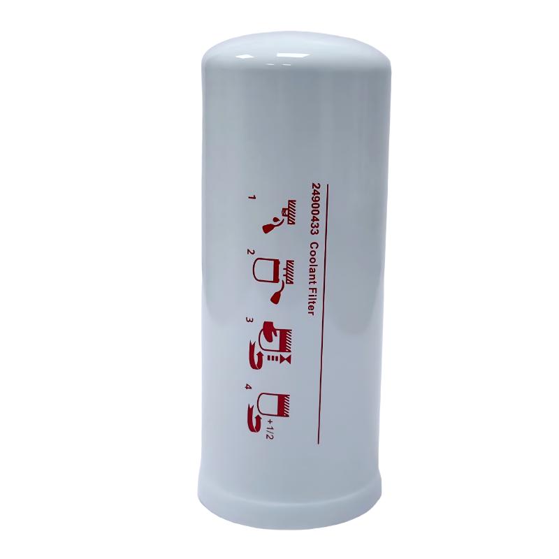 Ingersoll Rand 47704435001 24900433 Oil Filter