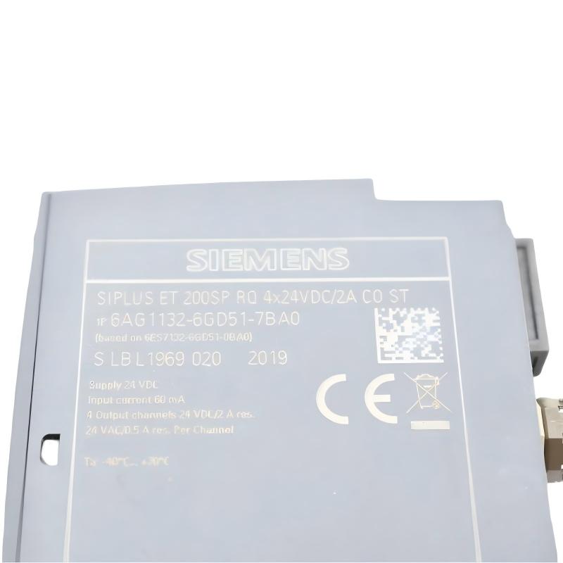Siemens 6AG1132-6GD51-7BA0 Digital Output Module