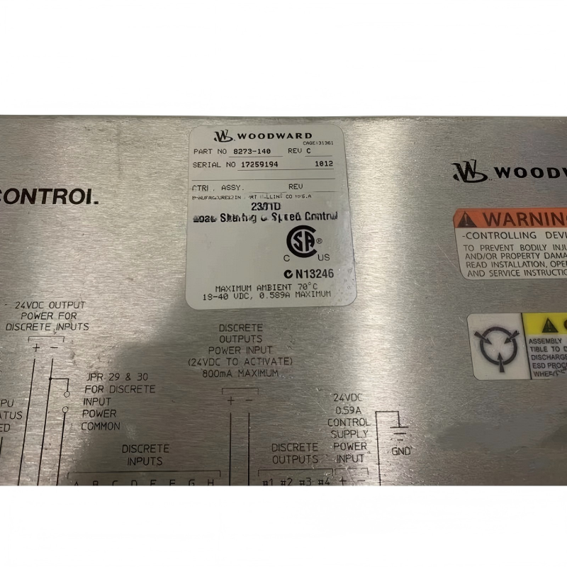 Woodward 8273-140 Full Authority Speed ​​Control Unit