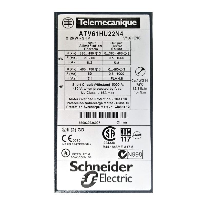 Schneider ATV61HU22N4 Altivar 61 Variable Speed Drive