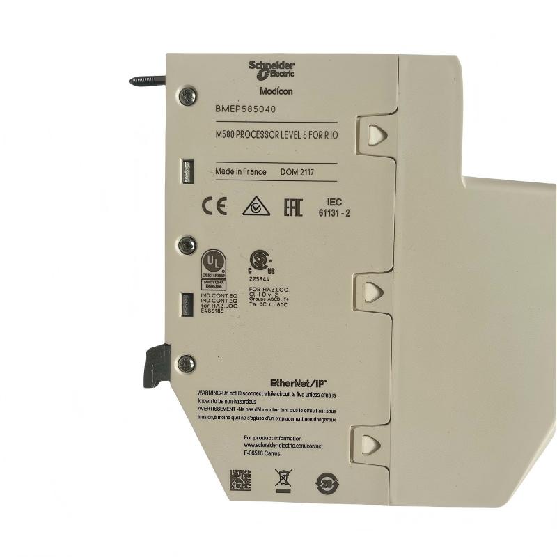 Schneider BMEP585040 Independent Processor