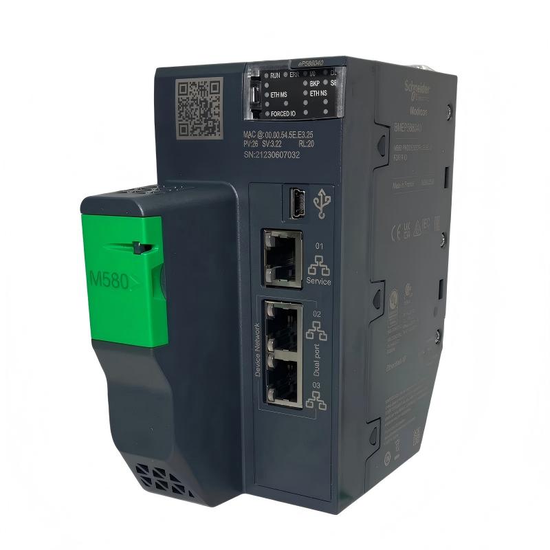 Schneider BMEP586040 Independent Processor