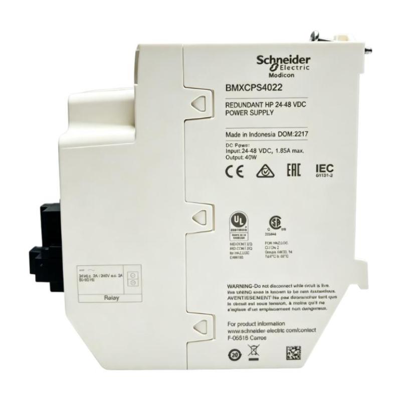 Schneider BMXCPS4022 Redundant Power Supply Modules