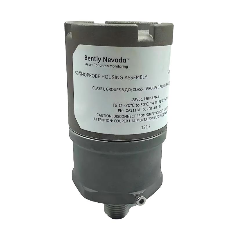 Bently Nevada CA21128-00-00-02-02 Explosion-proof Speed Enclosure
