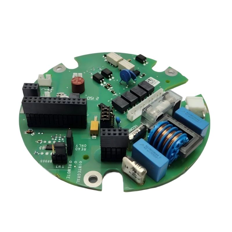 ABB D685A1156U01 FMU Backplate