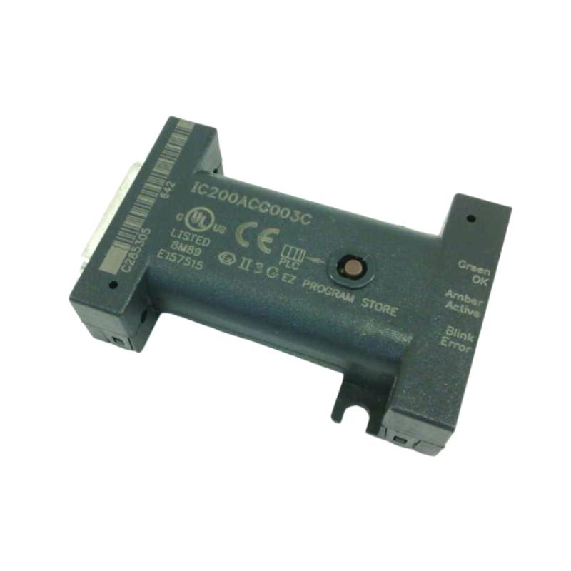 GE IC200ACC003 EZ Program Storage Device