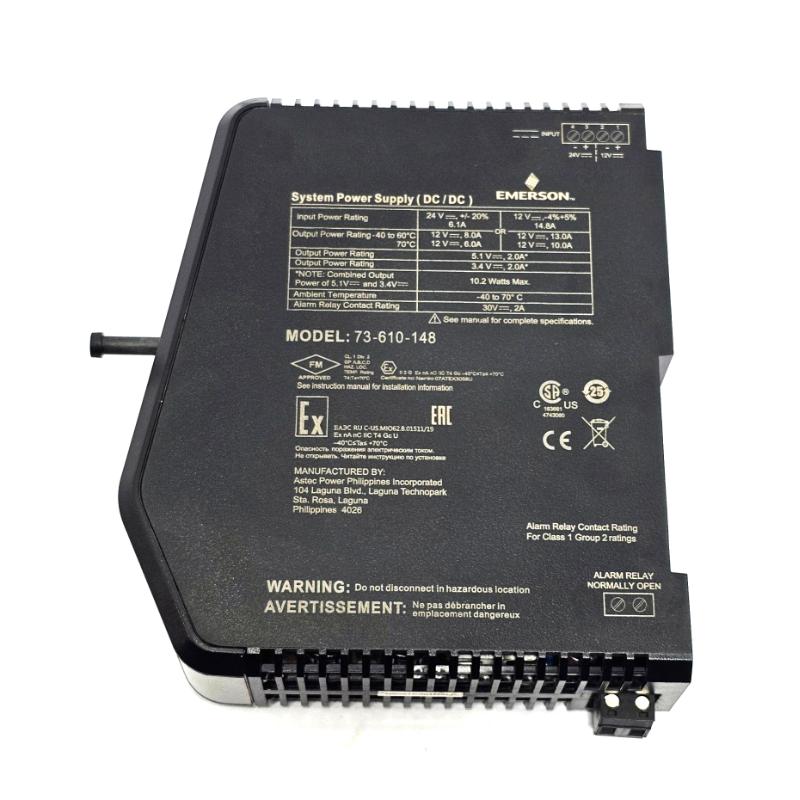 Emerson KJ1501X1-BC4 Power Supply Module (DC/DC)