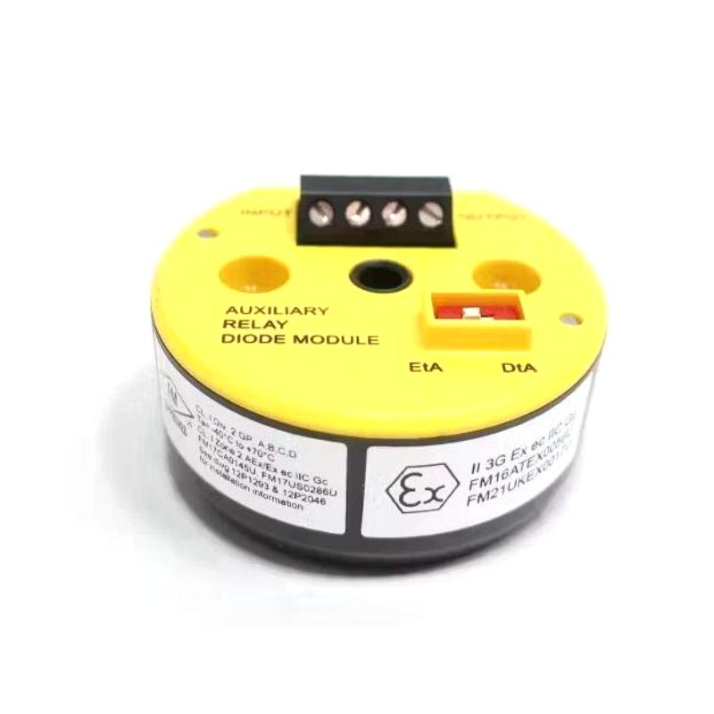 Emerson KJ2231X1-BC1 Auxiliary Relay Diode Module