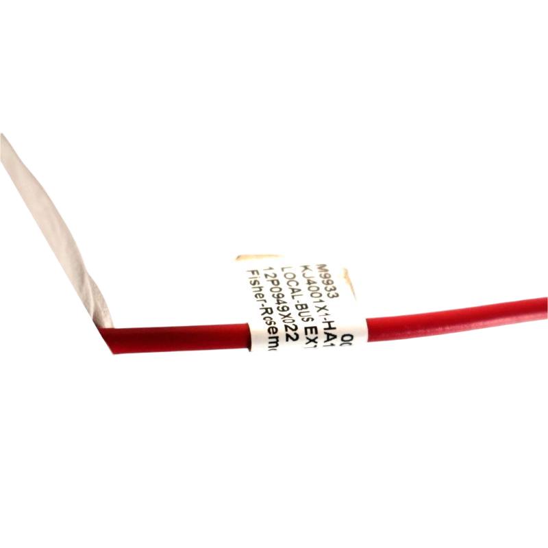Emerson KJ4001X1-HA1 Horizontal LocalBus Cable Extender Assembly