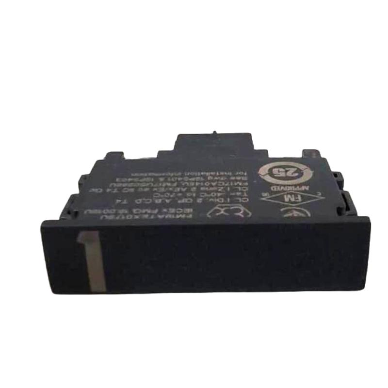 Emerson KL4501X1-BA1 CHARM Address Plug