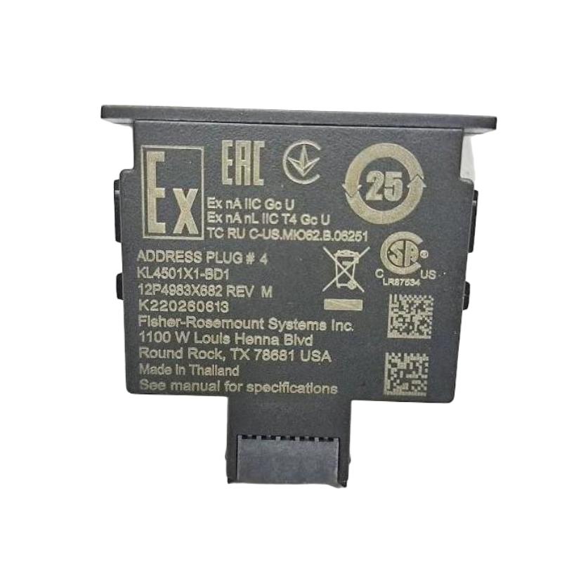 Emerson KL4501X1-BD1 CHARM Address Plug