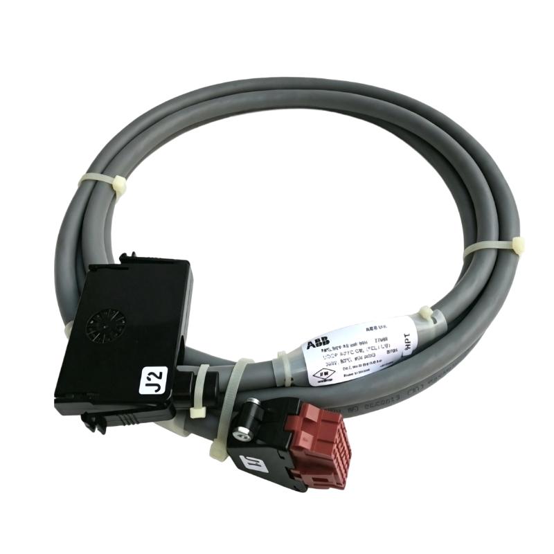 ABB Bailey NKST01 INFI 90 SOE Time Synchronization Cable