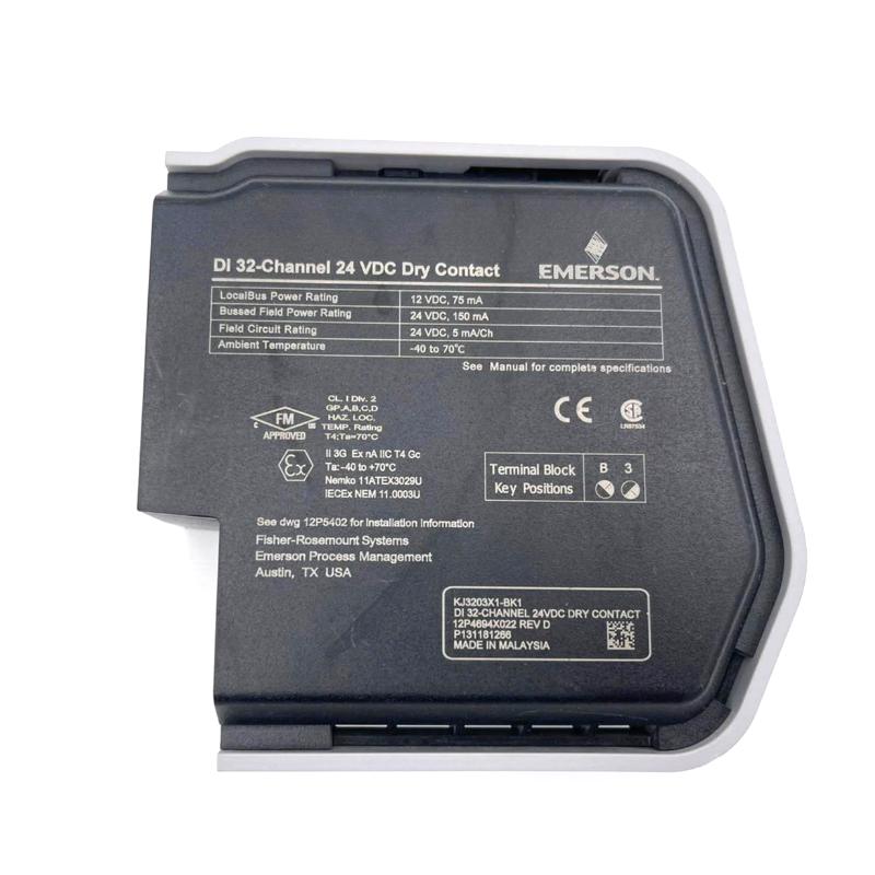 Emerson SE4001S2T2B5 KJ4006X1-BP1+KJ3203X1-BK1 DeltaV S-series Discrete Input Card Assembly