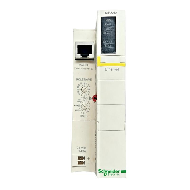 Schneider STBNIC2212 Modicon STB Network Interface Module