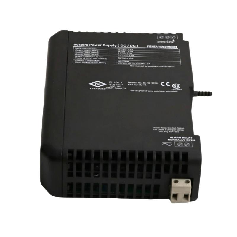 Emerson KJ2004X1-BA1 VS3201 Remote Interface Unit