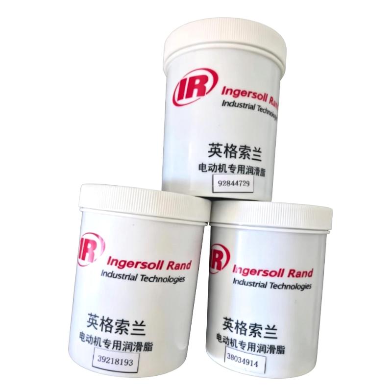 Ingersoll Rand 47642700001 39218193 High Temperature Grease
