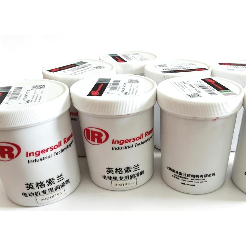 Ingersoll Rand 47642700001 39218193 High Temperature Grease
