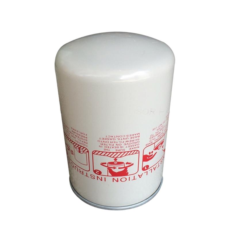 Ingersoll Rand 47647272001 42843797 Oil Filter