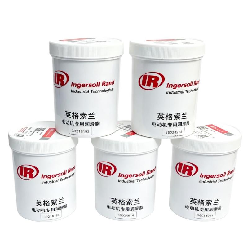 Ingersoll Rand 47674732001 39218193 High Temperature Grease