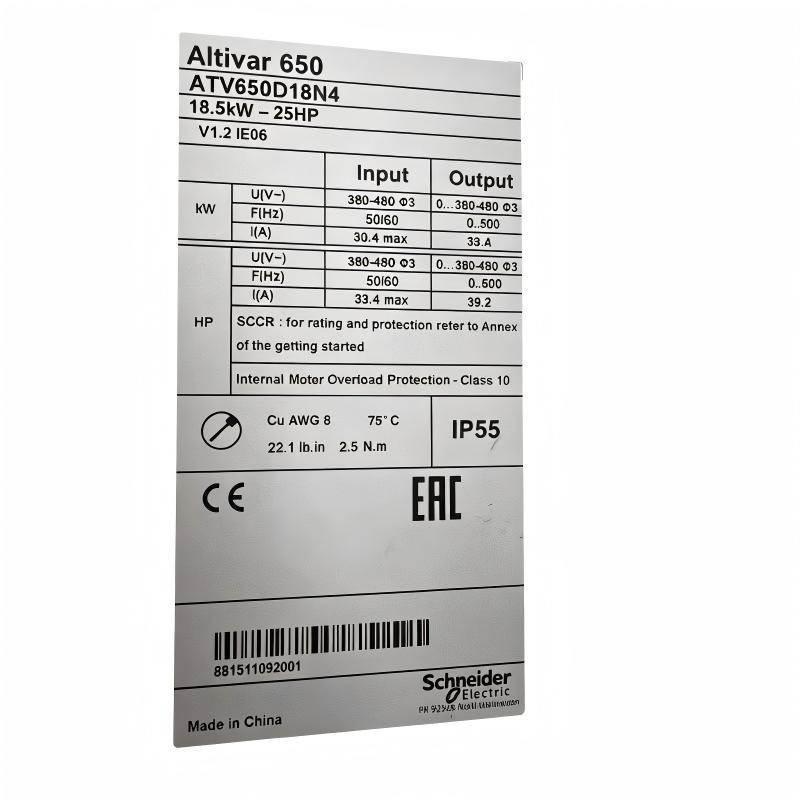 Schneider ATV650D18N4 Variable Speed ​​Drive