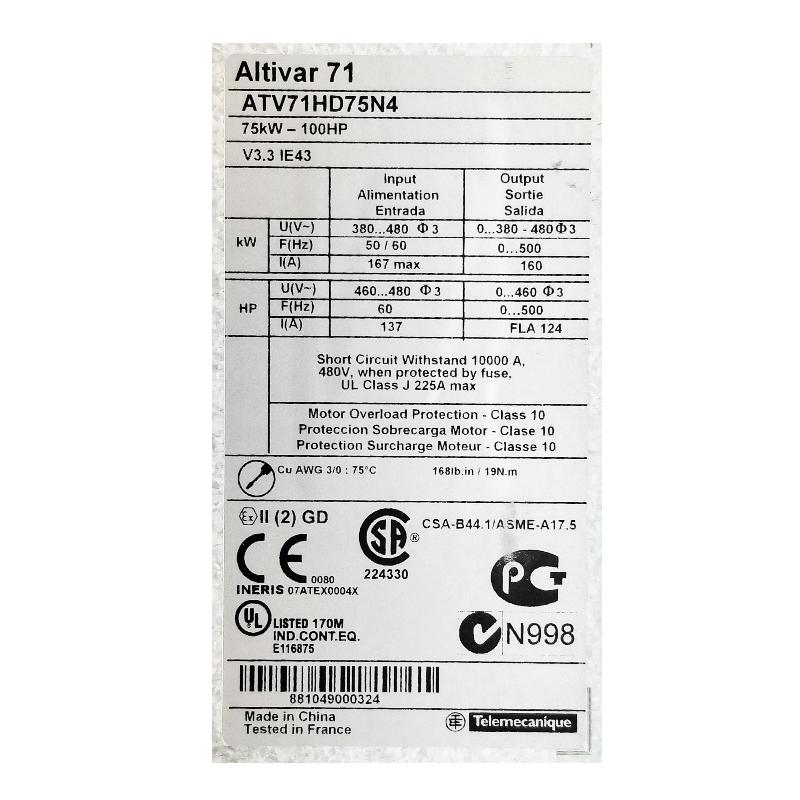 Schneider ATV71HD75N4 Variable Speed ​​Drive