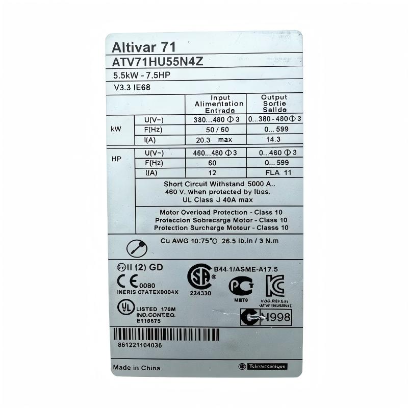 Schneider ATV71HU55N4Z Variable Speed ​​Drive