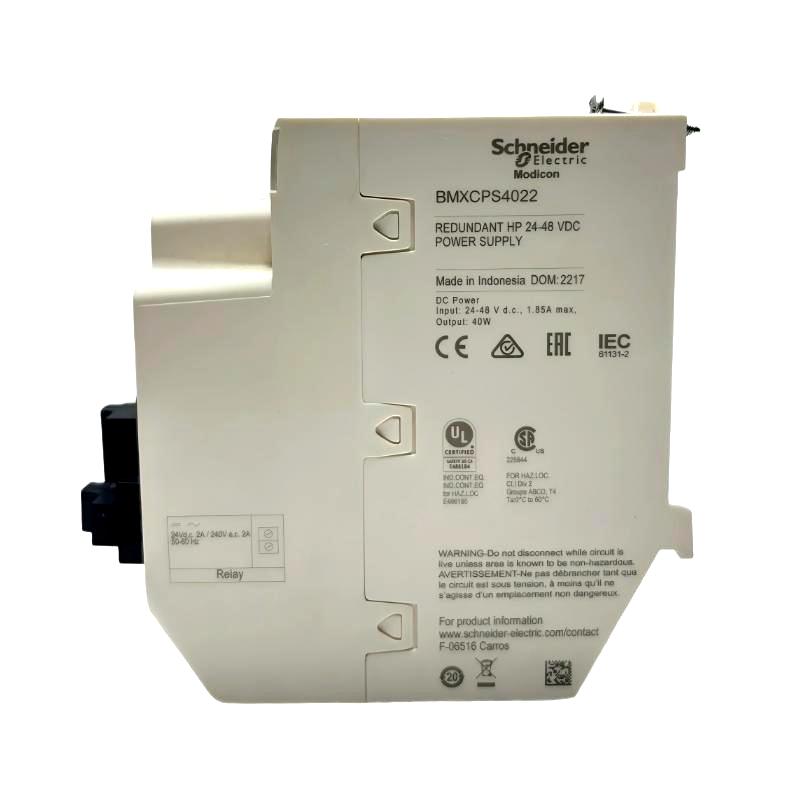 Schneider BMXCPS4022H Power Module