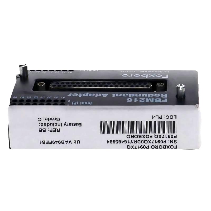 Foxboro FBM216 P0917XQ I/A Series Redundant Adapter