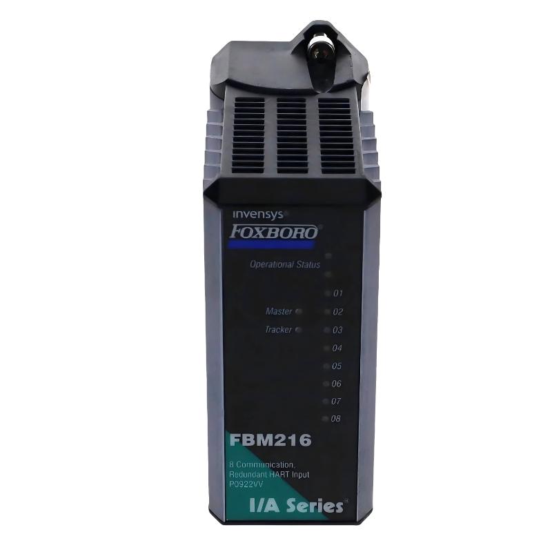 Foxboro FBM216 P0922VV I/A Series HART Communication Redundant Input Interface Module