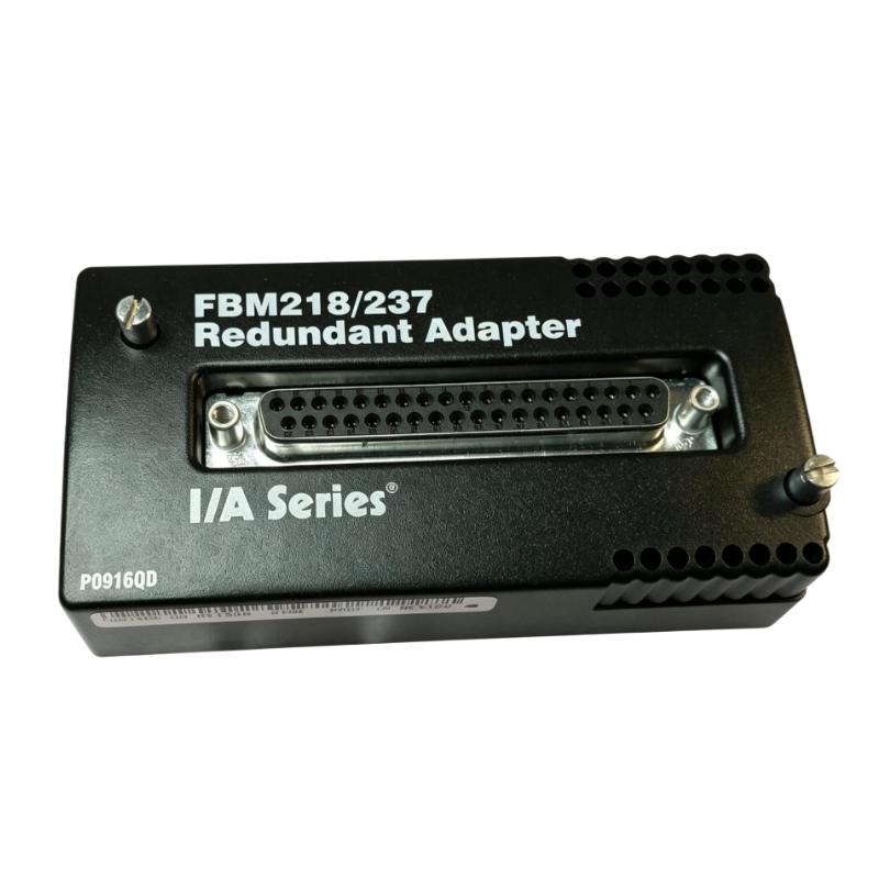 Foxboro FBM218/237 P0916QD I/A Series Redundant Adapter