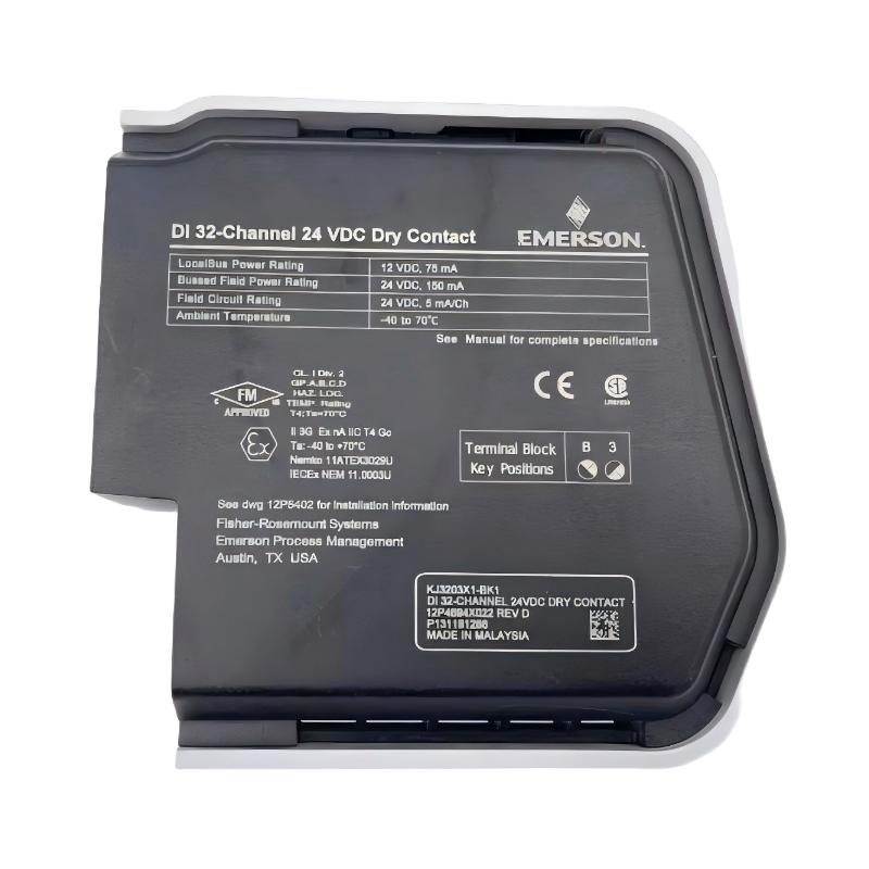 Emerson KJ3203X1-BK1 Dry Contact Clip