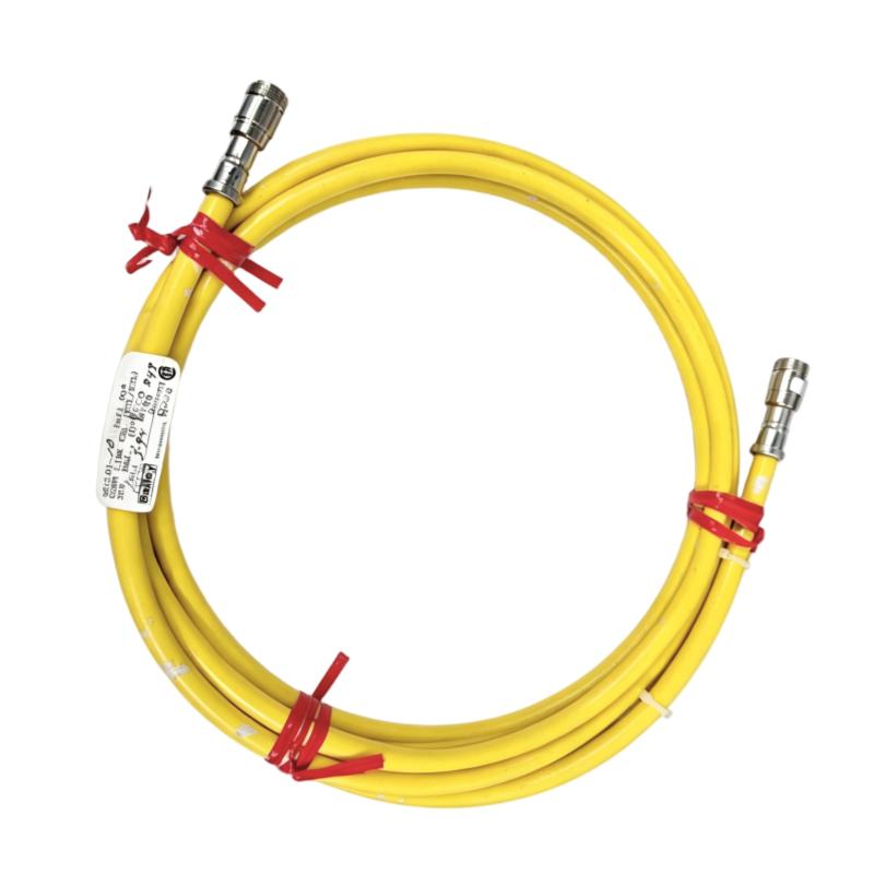 ABB Bailey NKCL01-15 INFI 90 COAX INFI-Net Cable