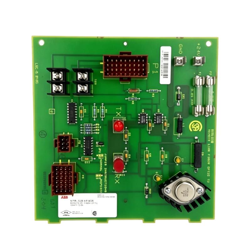 ABB Bailey NTRL02B INFI 90 Fiber Optic Remote I/O Termination Unit