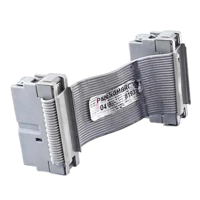 ABB Bailey P-MK-HRM-BRC1000A Redundant Cable Assembly