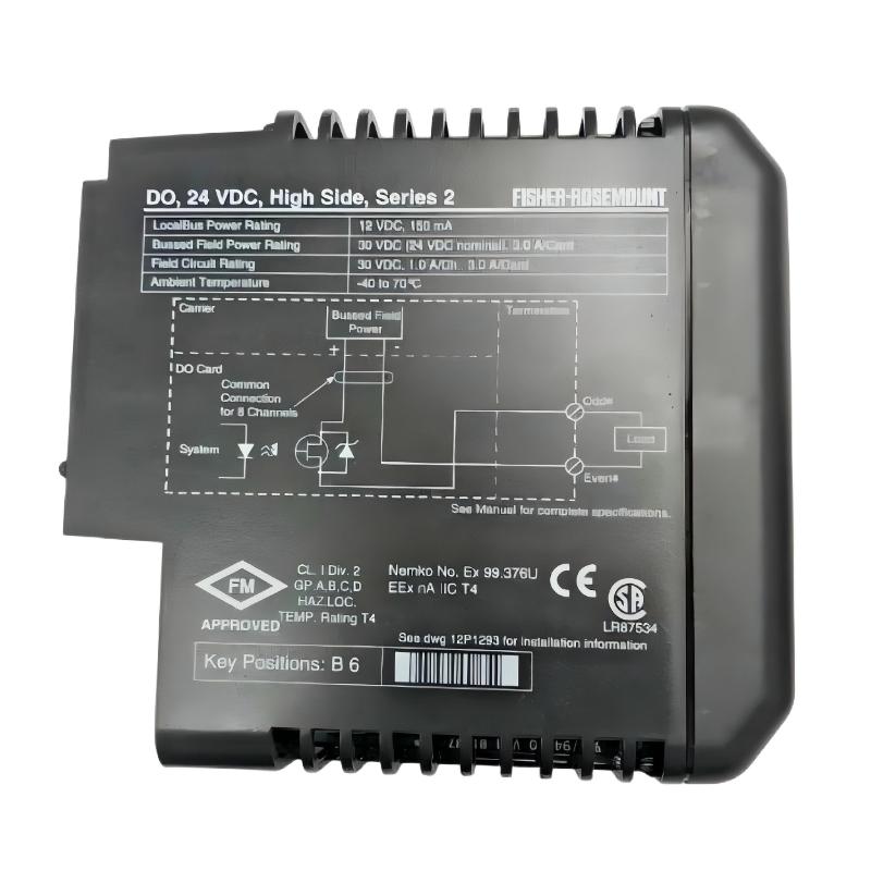 Emerson VE4002S1T2B Discrete Output Card