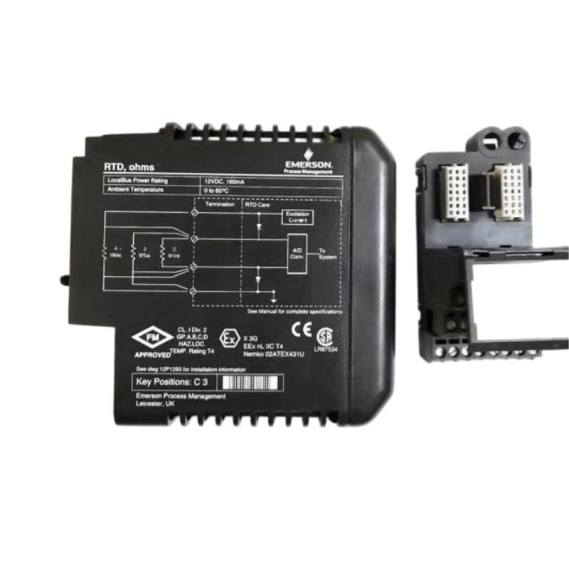 Emerson VE4002S1T2B6 KJ3204X1-BA1+KJ4001X1-CK1 Output Module with Terminal Blocks