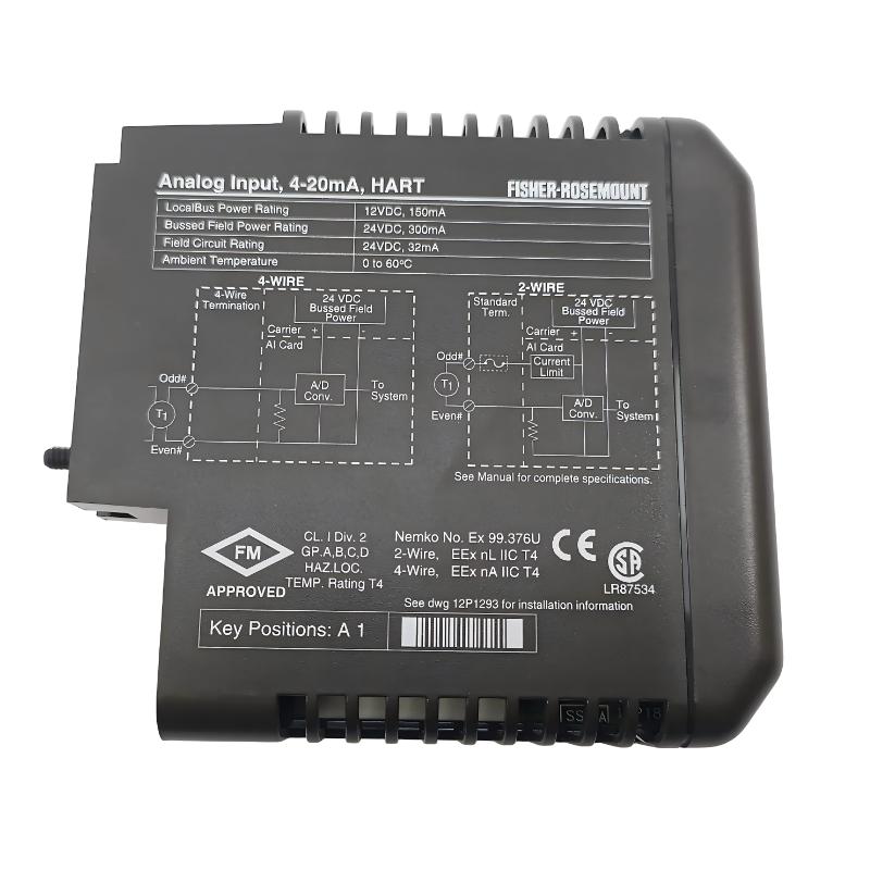 Emerson VE4102 DeltaV Serial Interface Port License