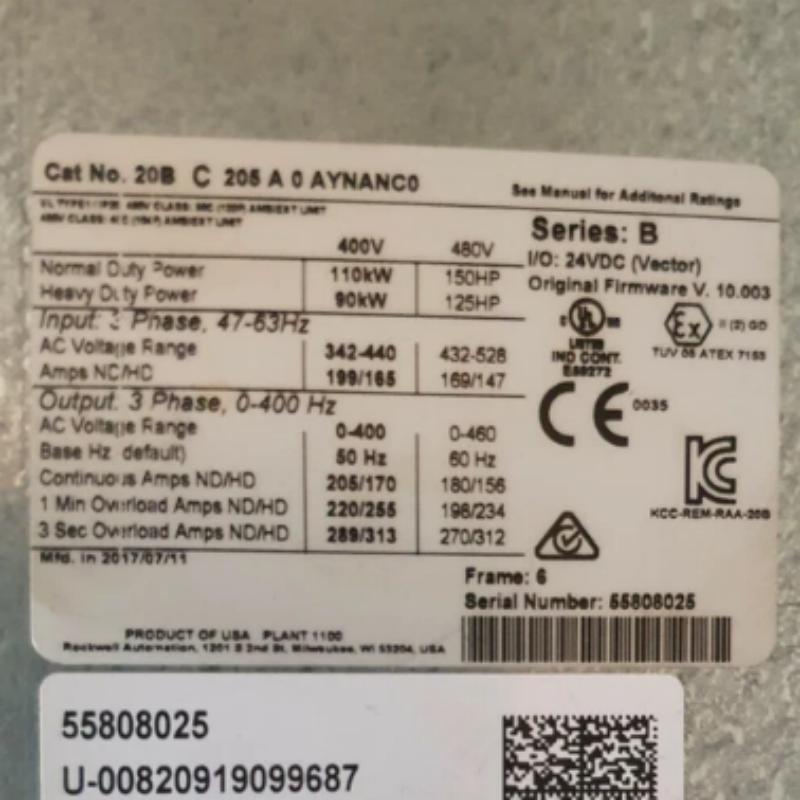 Allen Bradley 20BC205A0AYNANC0 PowerFlex 700 AC Drive
