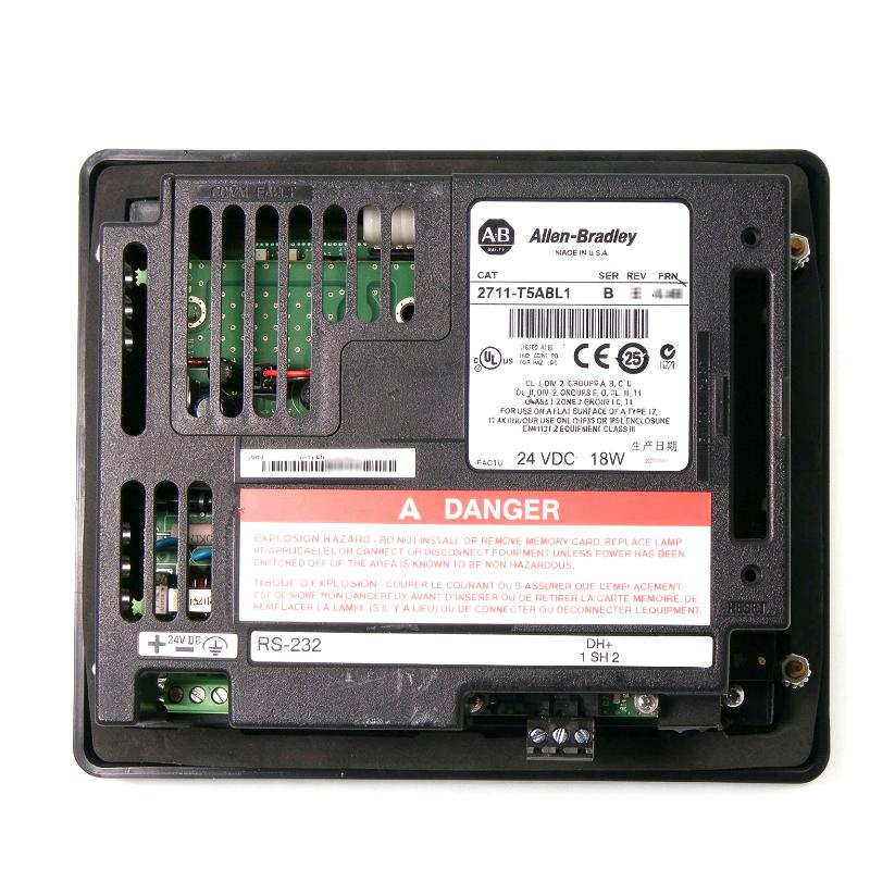 Allen Bradley 2711-T5A8L1 PanelView 550 Operator Interface
