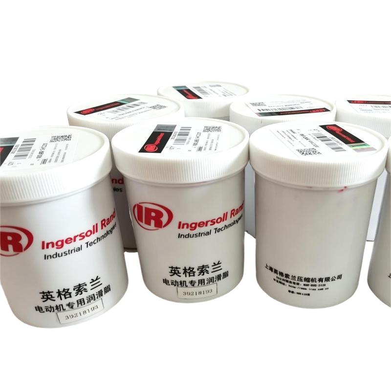 Ingersoll Rand 47555465001 39218193 High Temperature Grease