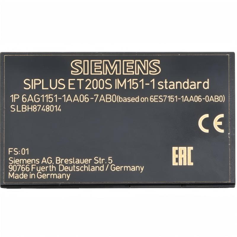 Siemens 6AG1151-1AA06-7AB0 SIPLUS ET 200S IM 151-1 Standard