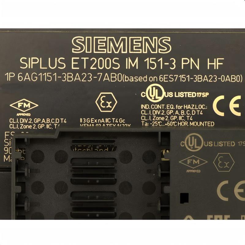 Siemens 6AG1151-7AA21-2AB0 SIPLUS ET 200S IM 151-1 Standard