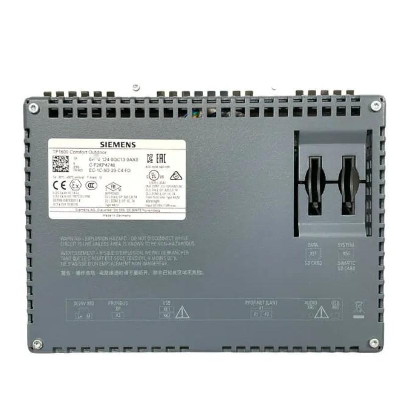 Siemens 6AG2124-0QC13-1AX0 SIPLUS HMI TP1500 Outdoor RAIL Operator Panel