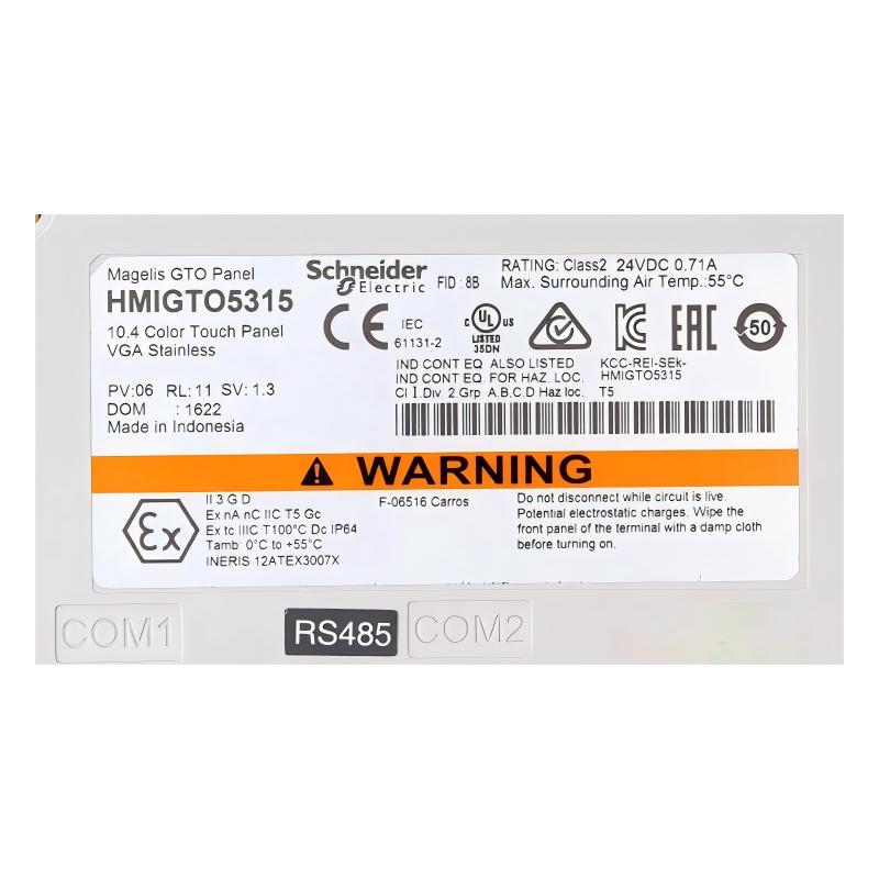 Schneider HMIGTO5315 Harmony GTO Advanced Touchscreen Panel