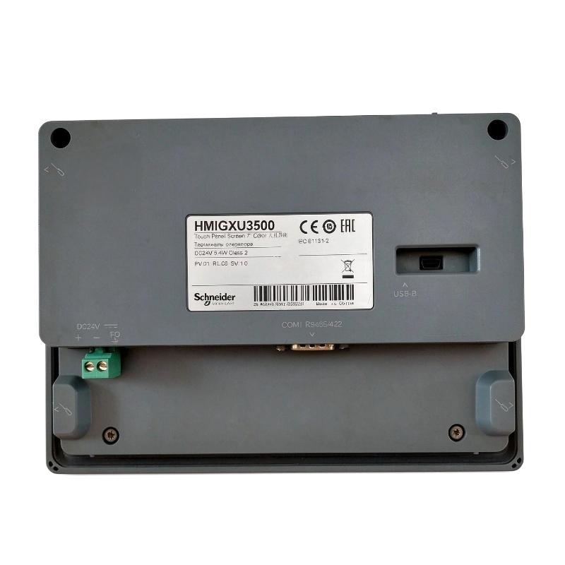 Schneider HMIGXU3500 Harmony Easy GXU Touch Panel