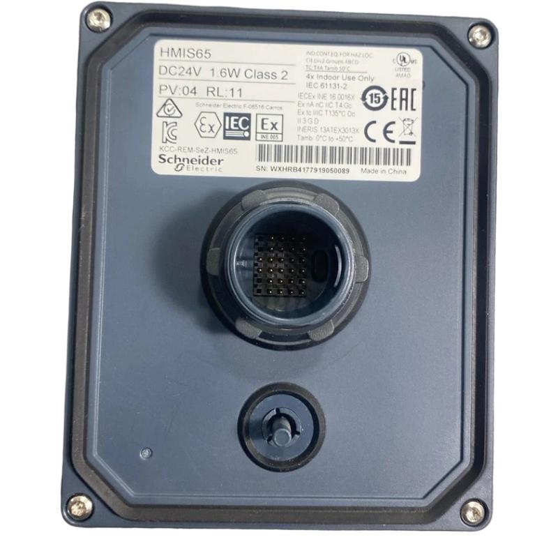 Schneider HMIS65 Small Touchscreen Display