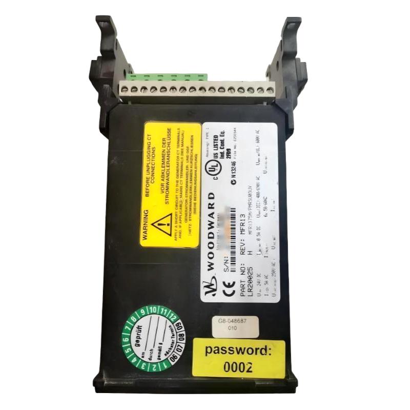 Woodward LR20025 MFR13 Multifunctional Relay
